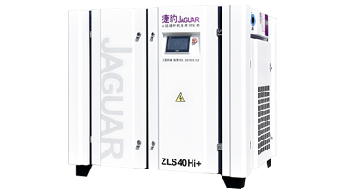 ZLS-Hi+永磁變頻一級壓縮空壓機